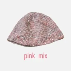 ハンドメイド ビーニー クロシェハット クラッシャーハット