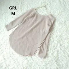 GRL グレイル リブニットチュニック M ライトベージュ サイドスリット