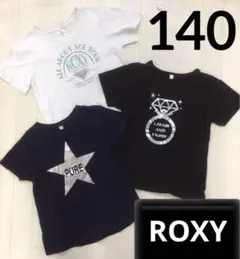 女の子　140 トップス　Tシャツ　半袖　まとめ売り　ロキシー　白　黒　紺　夏