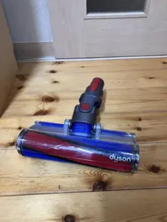 Item thumbnail for item a5bb6f42-9f06-4d7d-9930-bd83a6f52b91