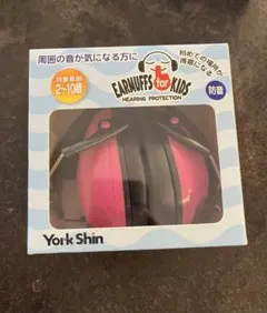 Item thumbnail for item 16087e5c-8b12-462e-b054-952a8eb01f49