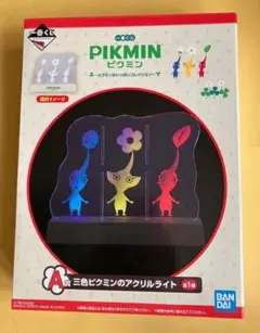 2026年最新】ピクミン 一番くじ ライトの人気アイテム - メルカリ