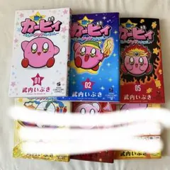 Item thumbnail for item 3af8b9a6-c82e-41c7-b7ca-e22d080e3887