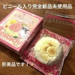 Mellojoy メロジョイ 大福シリーズ バナナクリームまみれ大福