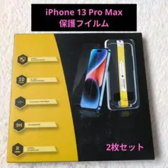 Item thumbnail for item f82d91c6-909e-4e6b-a6dd-1880c32fd8de