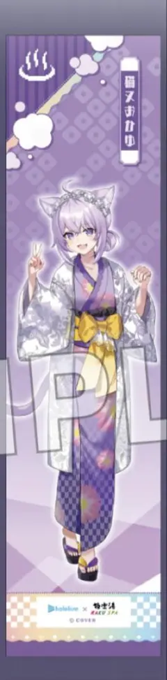 GUMI様 リクエスト 5点 まとめ商品