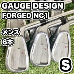 2025年最新】ゲージデザイン アイアンの人気アイテム - メルカリ