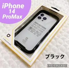 Item thumbnail for item f2c22275-e9a2-496c-8fac-ce6c7be2f28a