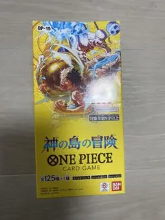 ワンピースカード 神の島の冒険 2BOXテープカット - メルカリ