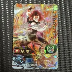 2026年最新】スーパードラゴンボールヒーローズの人気アイテム - メルカリ