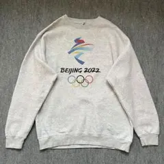 Item thumbnail for item 72056ed4-86be-430a-bed3-54b85d5c9468