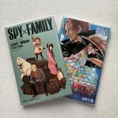 2026年最新】one piece 映画特典の人気アイテム - メルカリ