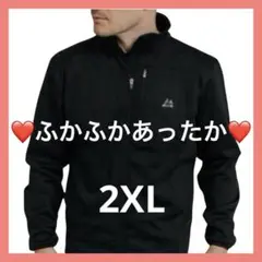 ⭐️人気ブランド⭐️DANISH ENDURANCEメンズソフトシェルジャケット