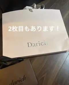 Darich ショップ袋 5枚セット ピンク