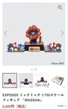 Item thumbnail for item a3161fef-806a-4bb9-ab95-4c71765aef7e