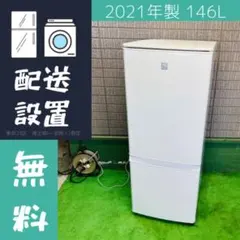 2026年最新】せやかて工藤の人気アイテム - メルカリ