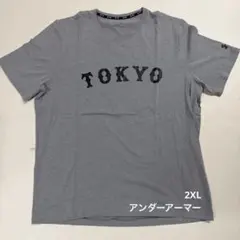 Item thumbnail for item f4daee51-c9ff-4631-97f5-a757988ceca8