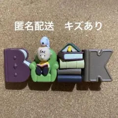 SNOOPYスヌーピー リーメント　コレクションオブワーズ　BOOK フィギュア