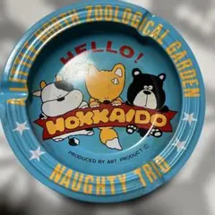 2025年最新】昭和 レトロ 缶の人気アイテム - メルカリ