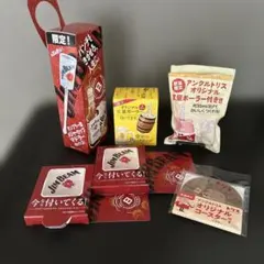 ☆トリス.角ハイボール.JIM BEAM☆ノベルティグッズ 6点セット