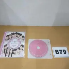 B79 Berryz工房 & スマイレージ DVD Vol.1ジャンク