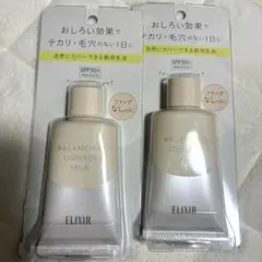 Item thumbnail for item 747ea6fe-f4d6-4f13-83e4-417ab6565988