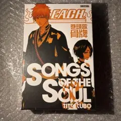 BLEACH 巻頭歌骨牌 SONGS OF THE SOUL 未開封 2 - メルカリ