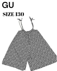 GU ジーユー ドライサロペットパンツ 花柄130
