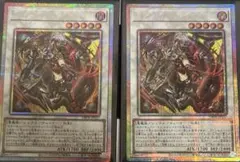 2026年最新】キラーチューンレッドシールの人気アイテム - メルカリ