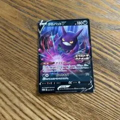 アリ様 リクエスト 6点 まとめ商品