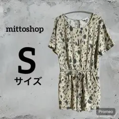 mittoshop アニマルプリント サロペット Sサイズ