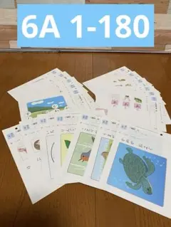 noa様 リクエスト 2点 まとめ商品