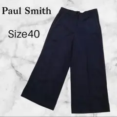 Paul Smith ポールスミス 　ワイドパンツ　ネイビー　サイズ40