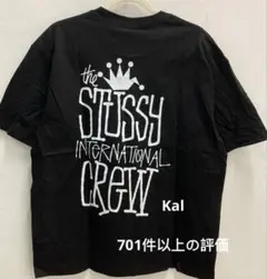 M Stussy CROWN INTERNATIONAL TEE
