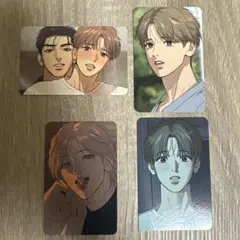 2025年最新】LEZHIN blの人気アイテム - メルカリ