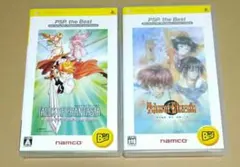 Item thumbnail for item b5e70d0d-d9ab-4cda-beb2-38bc0d10c420