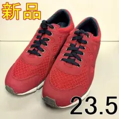 2026年最新】BENESU スニーカーの人気アイテム - メルカリ