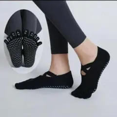 ラティス ヨガ ソックス クロスストラップ 滑り止め付 指有り グレー