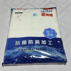 Item thumbnail for item a141a221-40d5-4cfc-ae73-7bb757e4759a