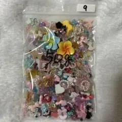 【9】 ネイルパーツ ネイパ まとめ売り 早い者勝ち おまけ付き