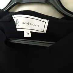 ROPÉ PICNIC 薄手ニット七分袖 ブラック 38