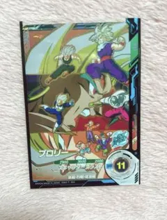 【専用スリーブ】ドラゴンボールスーパーダイバーズ ブロリー