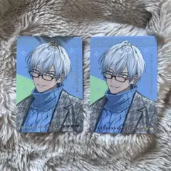 にじさんじ すき家 オリジナルカード せめよん せめ4 イブラヒム