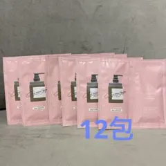 coconeクレイクリームシャンプー★スムース 12包　お試し