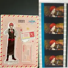 うたプリ　スタツア　コマフィルム　ココス　アクスタ　一十木音也