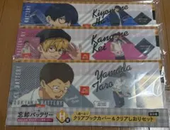 忘却バッテリー クリアブックカバー&クリアしおりセット - メルカリ