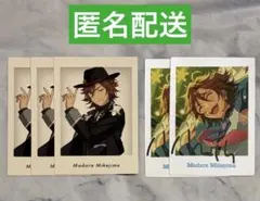 あんスタ 三毛縞斑 ぱしゃっつ MAM