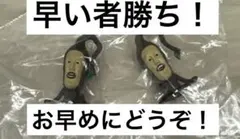 こびとづかん　おすわりマスコット4