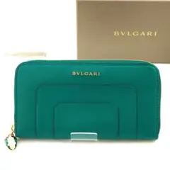 美品/RFID搭載✨ ブルガリ セルペンティ 蛇 長財布 ウォレット グリーン BVLGARI - BVLGARI ブルガリ セルペンティ スネーク 蛇 長財布
