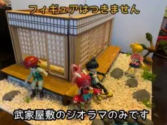 送料込み】ジオラマ 1/12サイズ 町中の電話ボックスのドールハウス③